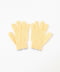 LIGHT YELLOW/ICE GREY