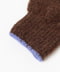 BROWN/LAVENDER