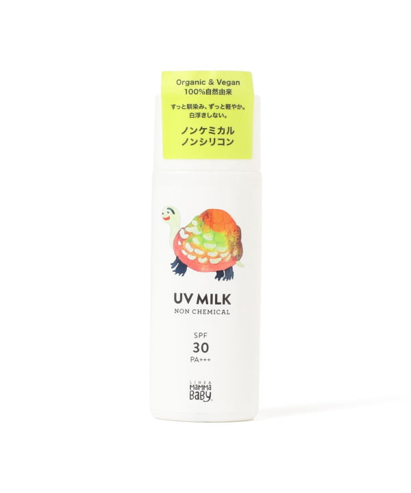 MammaBaby / ノンケミカル UVミルク SPF30 / PA+++（50mL）