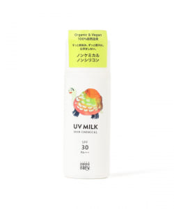 MammaBaby / ノンケミカル UVミルク SPF30 / PA+++（50mL）