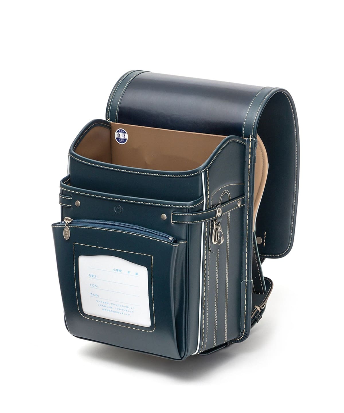 こども ビームス（こども ビームス）大峽製鞄 / スペシャル ランドセル