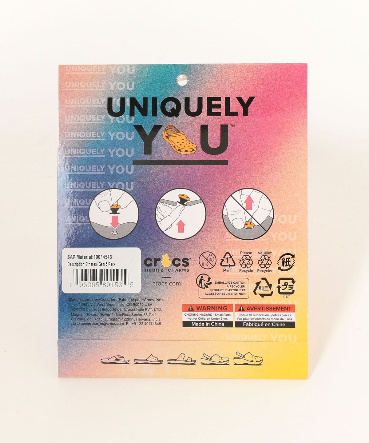 こども ビームス（こども ビームス）crocs / ジビッツ チャーム 5P