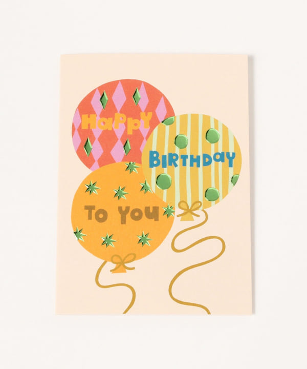 RASPBERRY BLOSSOM / Happy Birthday Card2