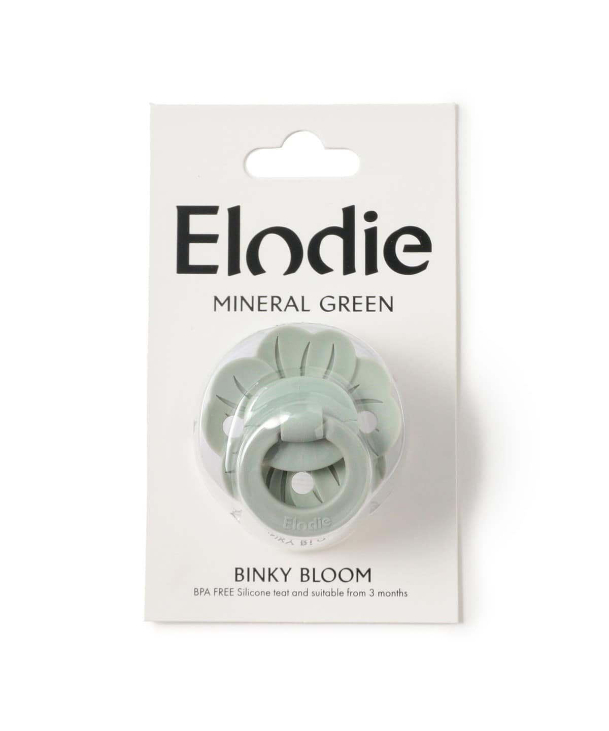 Elodie エロディ / BnkyBloom マタニティ・ベビー Mineral Green ONE SIZE Elodie エロディ / BnkyBloom マタニティ・ベビー Mineral Green ONE SIZE