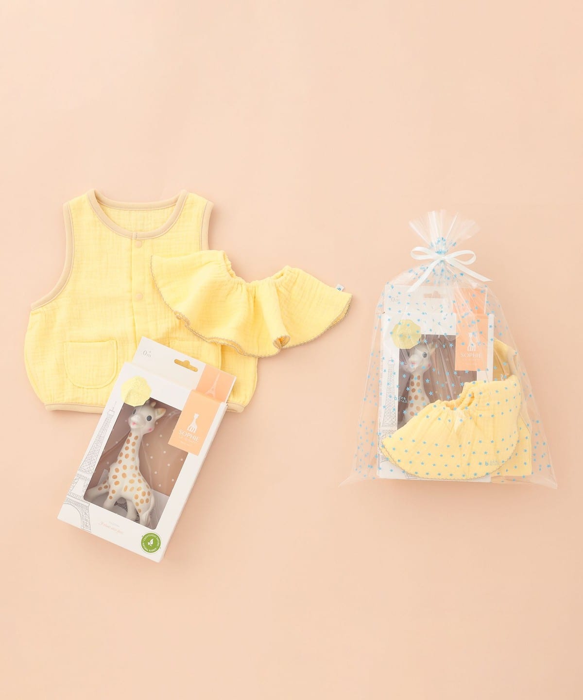 【オンラインショップ限定】ギフトセット(ベスト &スタイ & おもちゃ セット・6ヶ月 ) マタニティ・ベビー light yellow 1(ベスト70) 【オンラインショップ限定】ギフトセット(ベスト &スタイ & おもちゃ セット・6ヶ月 ) マタニティ・ベビー light yellow 1(ベスト70)