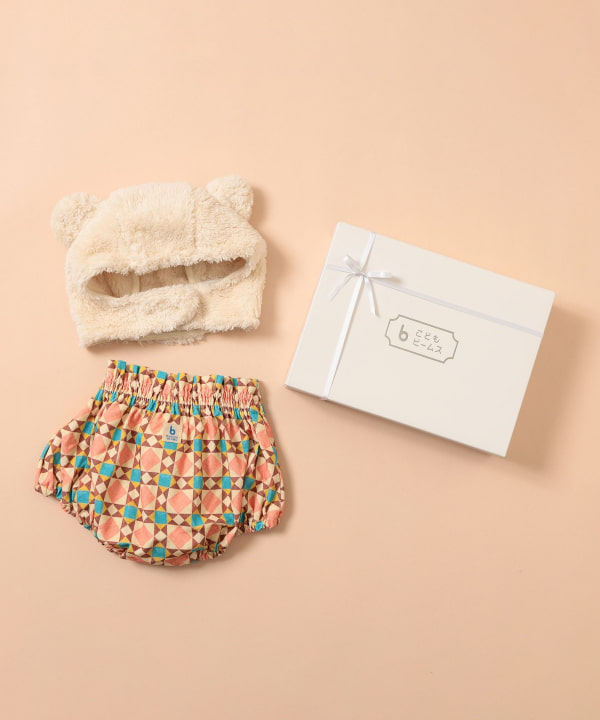 【あかちゃんフェア対象品】【オンラインショップ限定】ギフトセット（ボア耳付きキャップ ＆ タイル柄ブルマ・80cm～）