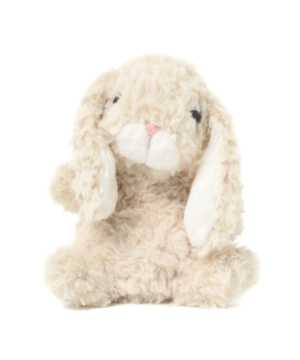 yummy bunny jellycat