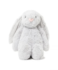 Jellycat / Bashful シマーバニー M