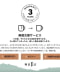 ｳｨﾝﾄﾞﾌﾗﾜｰ