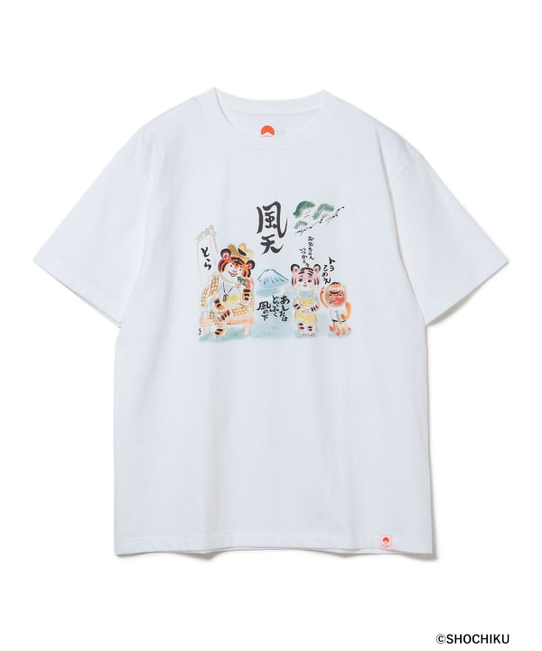 BEAMS JAPAN（ビームス ジャパン）【男はつらいよ】ビームス篇 いぬんこ 描き下ろしイラスト Tシャツ（Tシャツ・カットソー プリントTシャツ ）通販｜BEAMS