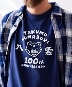【八雲】木彫り熊 マスク Tシャツ