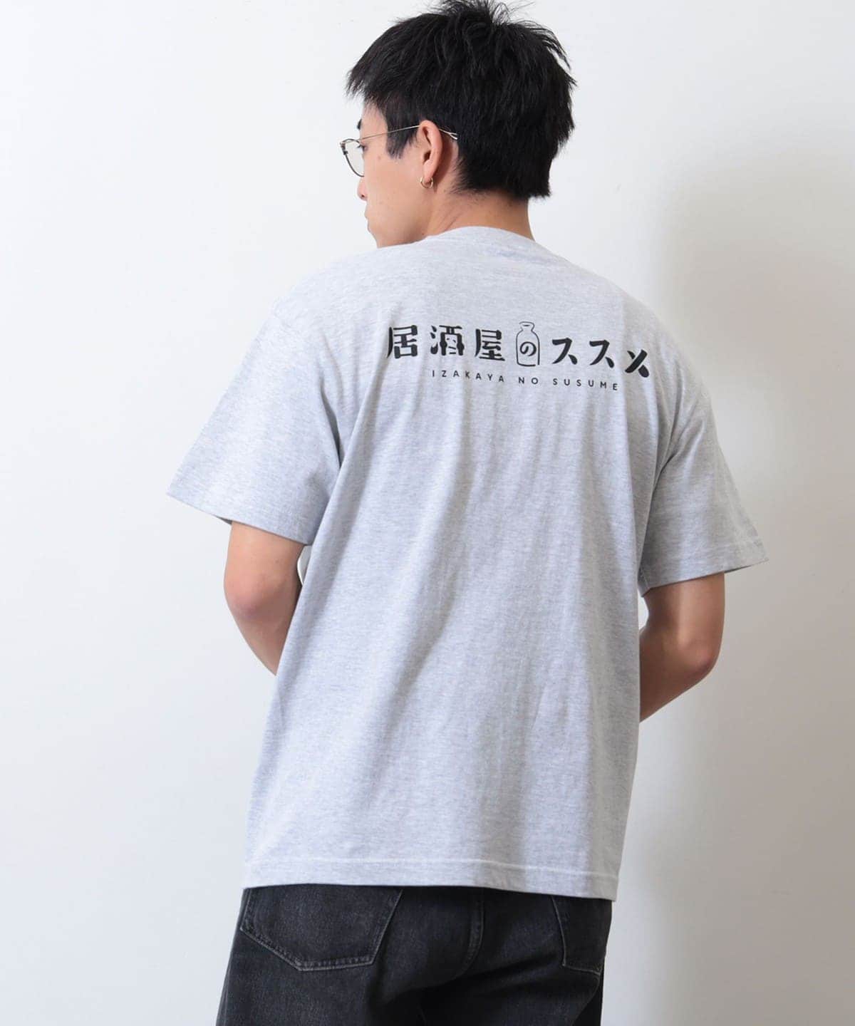 【居酒屋のススメ 京都編】居酒屋のススメ ロゴ プリント ポケットTシャツ Tシャツ・カットソー MEN ASH S 【居酒屋のススメ 京都編】居酒屋のススメ ロゴ プリント ポケットTシャツ Tシャツ・カットソー MEN ASH S