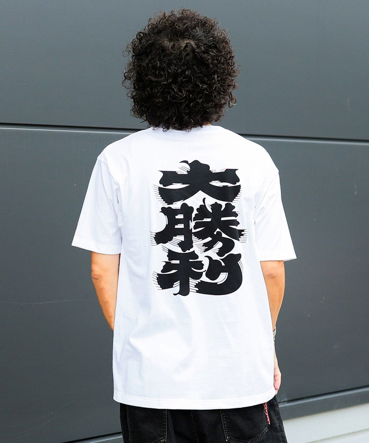 BEAMS JAPAN（ビームス ジャパン）大勝利 髭文字 Tシャツ（Tシャツ