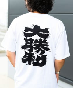 大勝利 髭文字Tシャツ