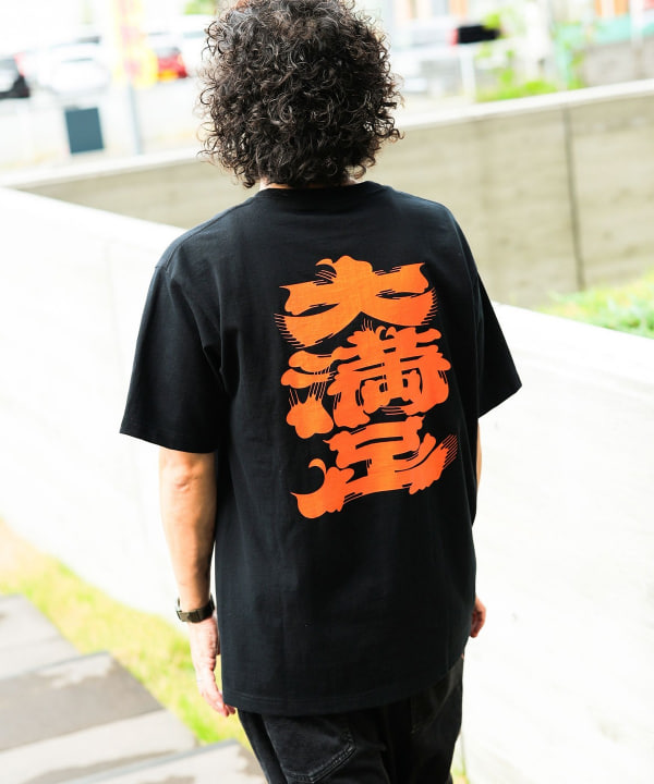 BEAMS JAPAN（ビームス ジャパン）大満足 髭文字Tシャツ（Tシャツ