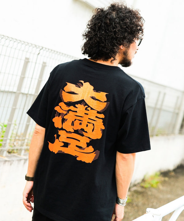 BEAMS JAPAN（ビームス ジャパン）大満足 髭文字Tシャツ（Tシャツ