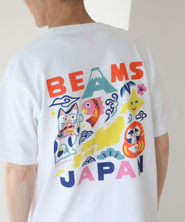 item main image