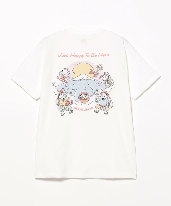 item main image