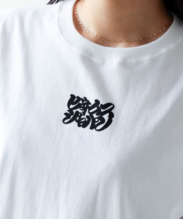 大成功 鬍鬚字體 T恤