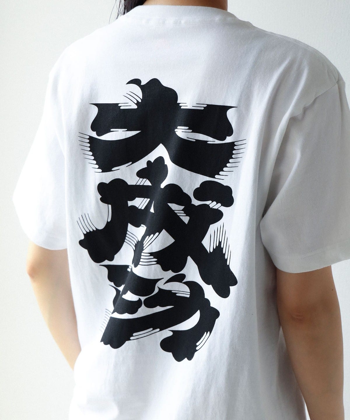 BEAMS JAPAN（ビームス ジャパン）大成功 髭文字 Tシャツ（Tシャツ