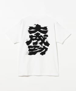 大成功 髭文字 Tシャツ