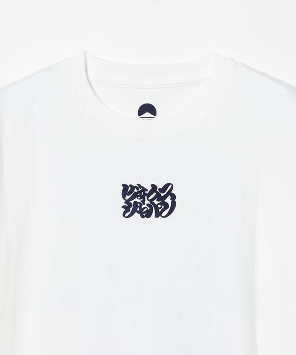 大勝利 髭文字 Tシャツ 藍