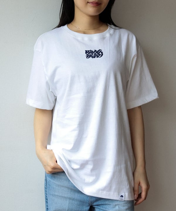 大勝利 髭文字 Tシャツ 藍 ※商品の色味は白背景商品単体で撮影した画像をご参照ください。
