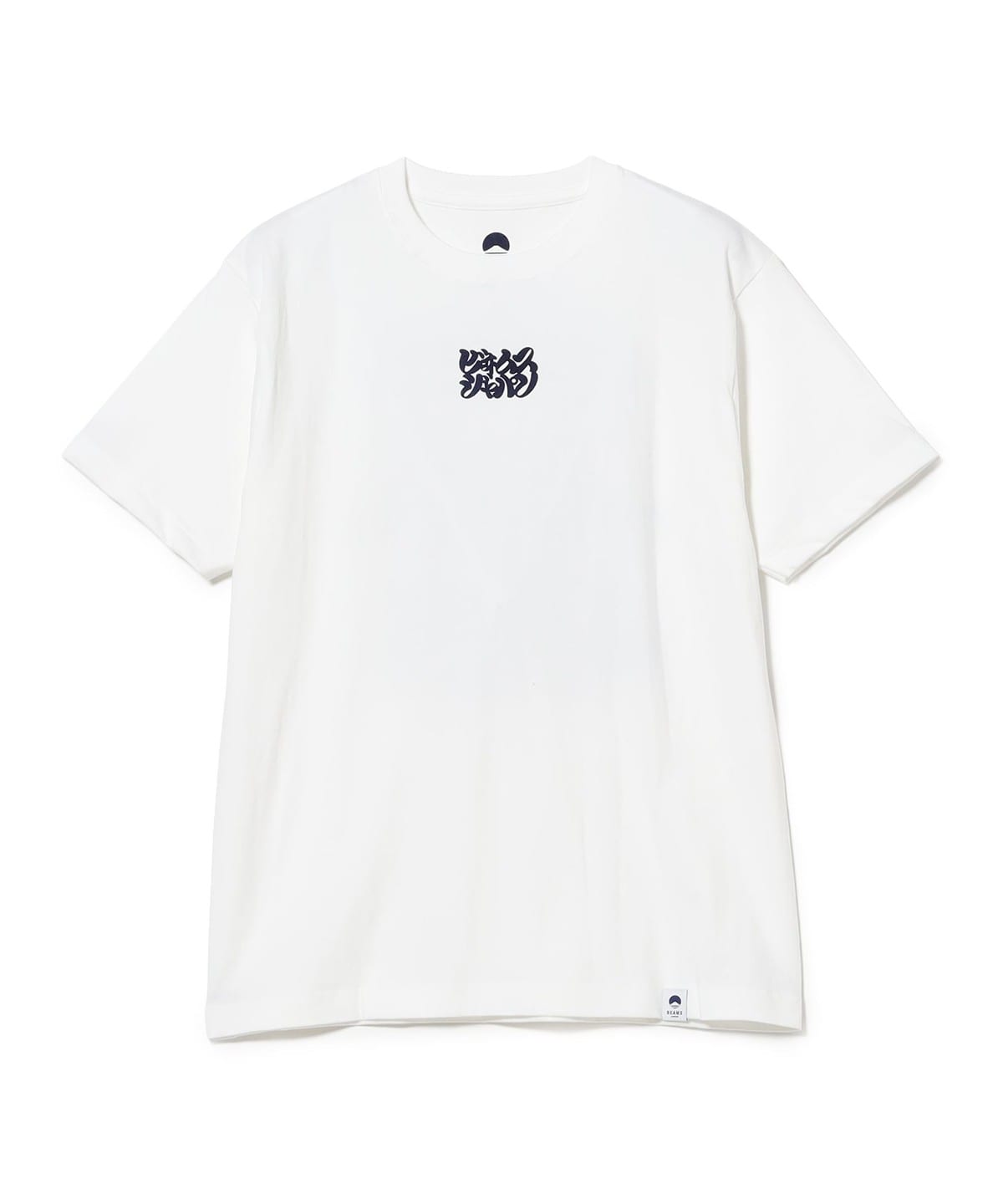 BEAMS JAPAN（ビームス ジャパン）大勝利 髭文字 Tシャツ 藍（Tシャツ