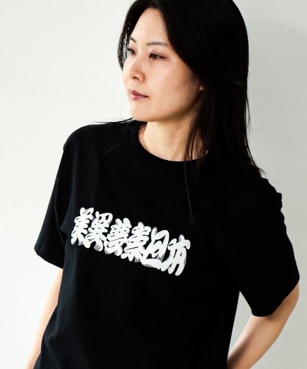 Mii Muso Japan Beard Character T-Shirt *Please refer to the image of the product alone against a white background for the actual color.