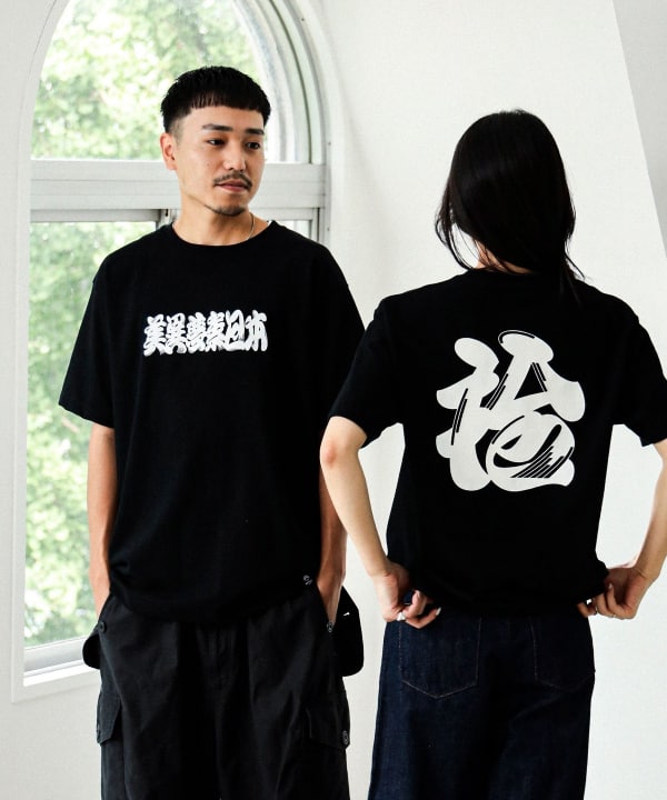 Mii Muso Japan Beard Character T-Shirt *Please refer to the image of the product alone against a white background for the actual color.