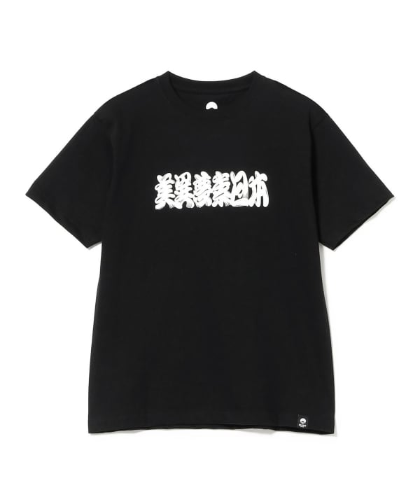 美異夢素 日本 髭文字 Tシャツ