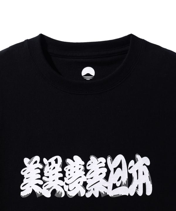 Mii Muso Japan Beard Character T-Shirt