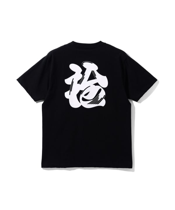 Mii Muso Japan Beard Character T-Shirt