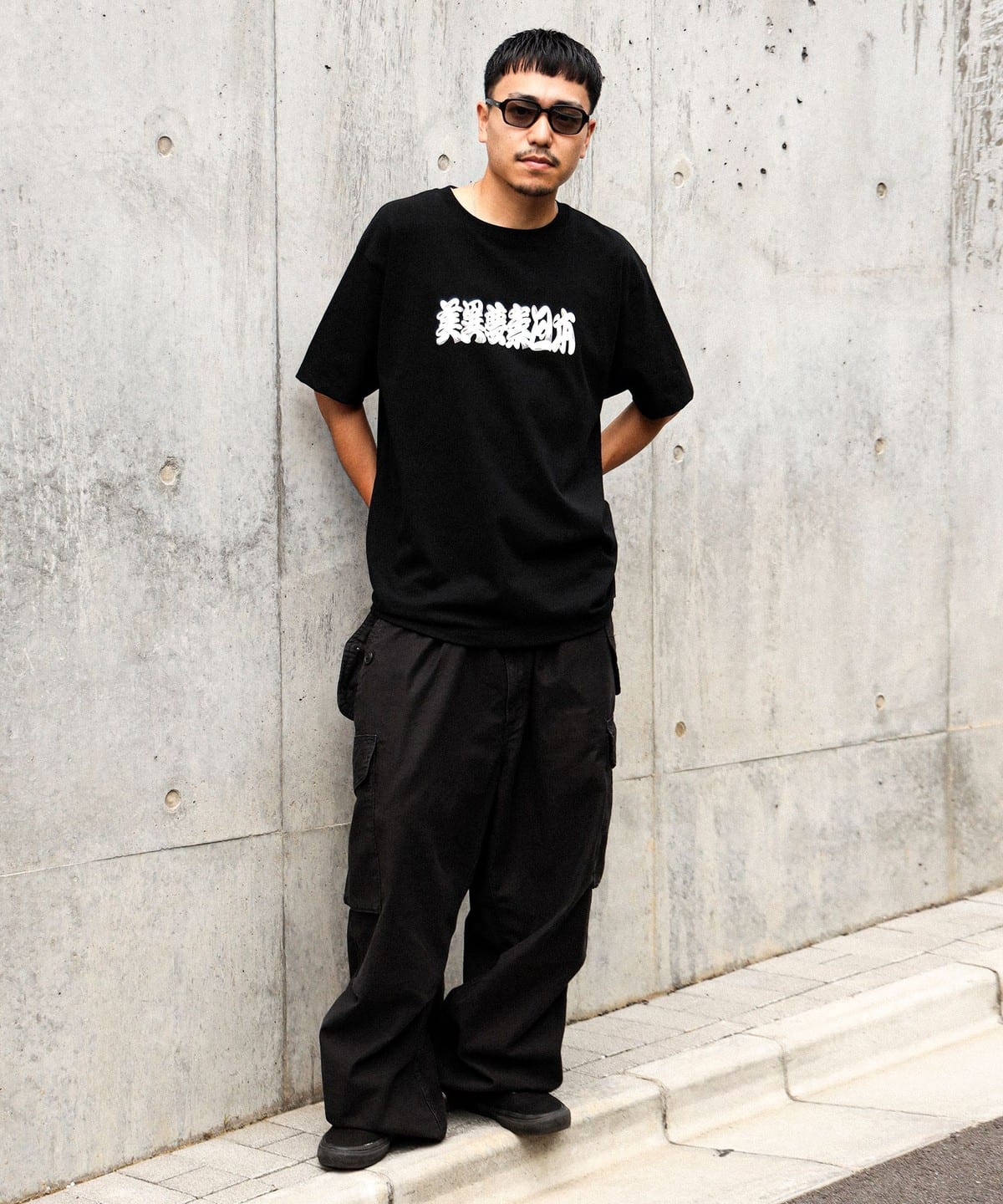 BEAMS JAPAN（ビームス ジャパン）美異夢素日本 髭文字 Tシャツ（T