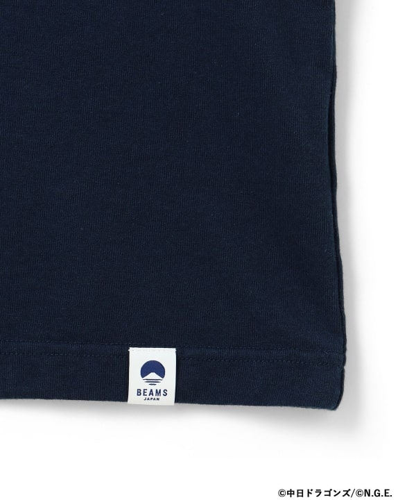 Public Bath Recommendations 2026 / Aichi/Nagoya Edition T-shirt