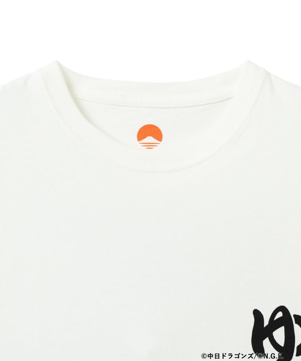 Public Bath Recommendations 2026 / Aichi/Nagoya Edition T-shirt