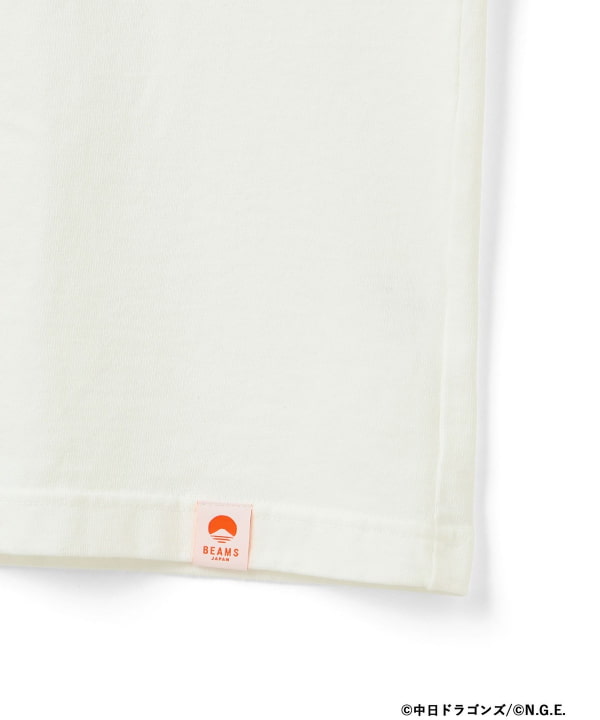 Public Bath Recommendations 2026 / Aichi/Nagoya Edition T-shirt