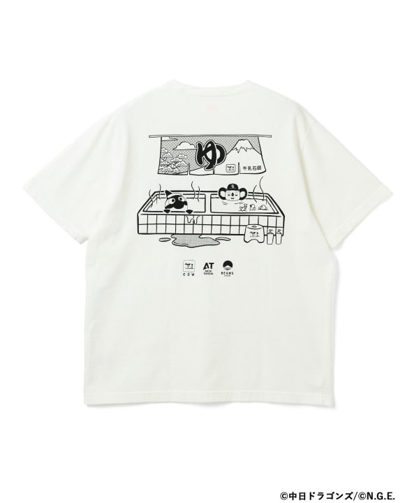 Public Bath Recommendations 2026 / Aichi/Nagoya Edition T-shirt