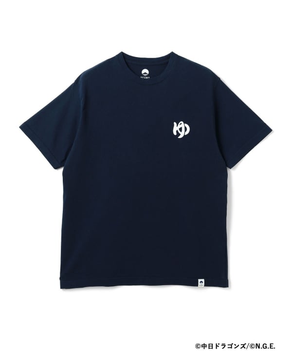 Public Bath Recommendations 2026 / Aichi/Nagoya Edition T-shirt