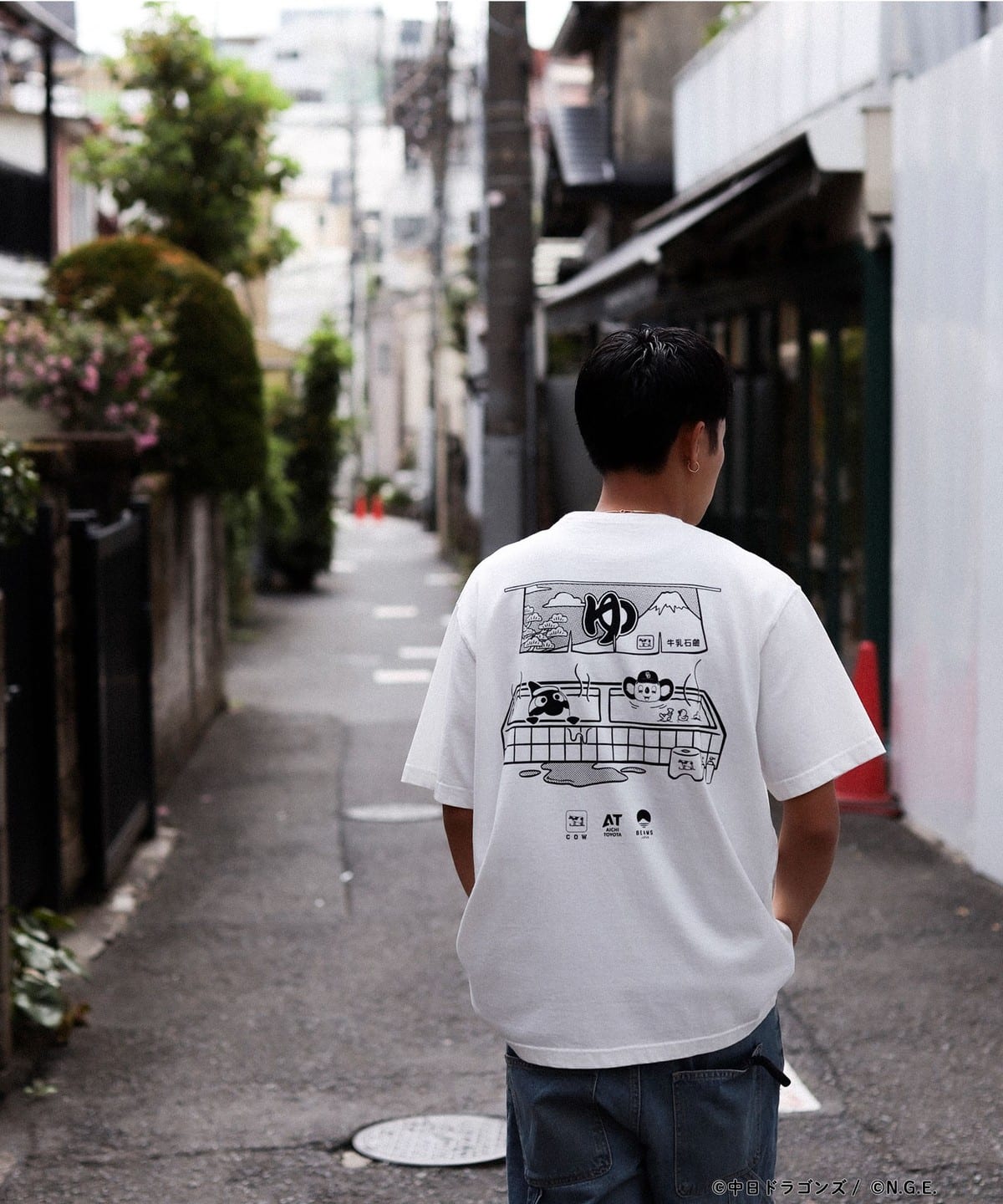 BEAMS JAPAN（ビームス ジャパン）銭湯のススメ2026 / 愛知・名古屋編
