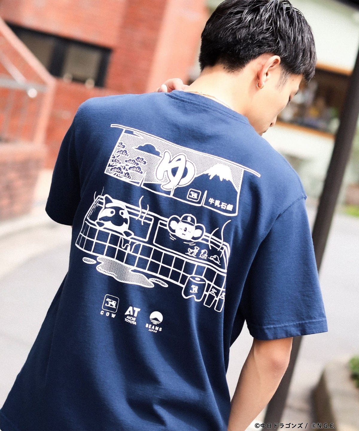 BEAMS JAPAN（ビームス ジャパン）銭湯のススメ2026 / 愛知・名古屋編