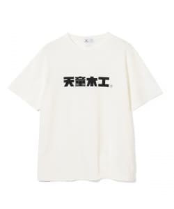 天童木工 × fennica / コーポレート ロゴ Tシャツ