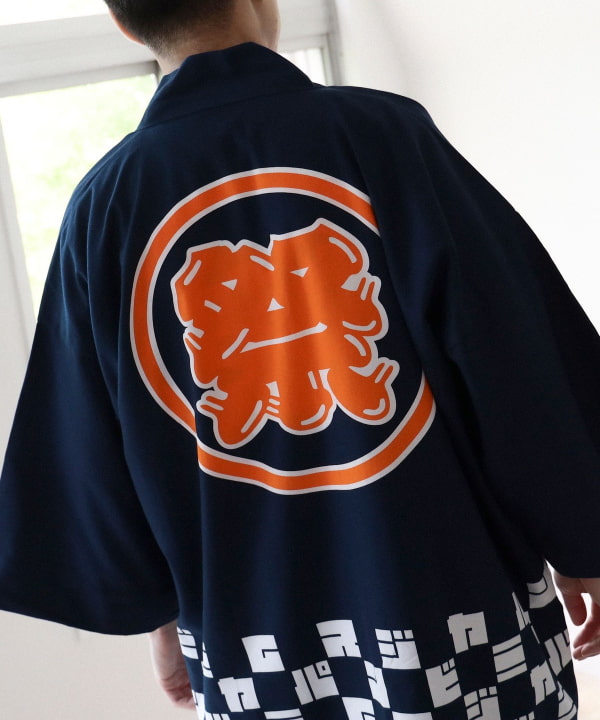 item main image