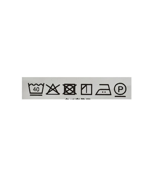 item main image