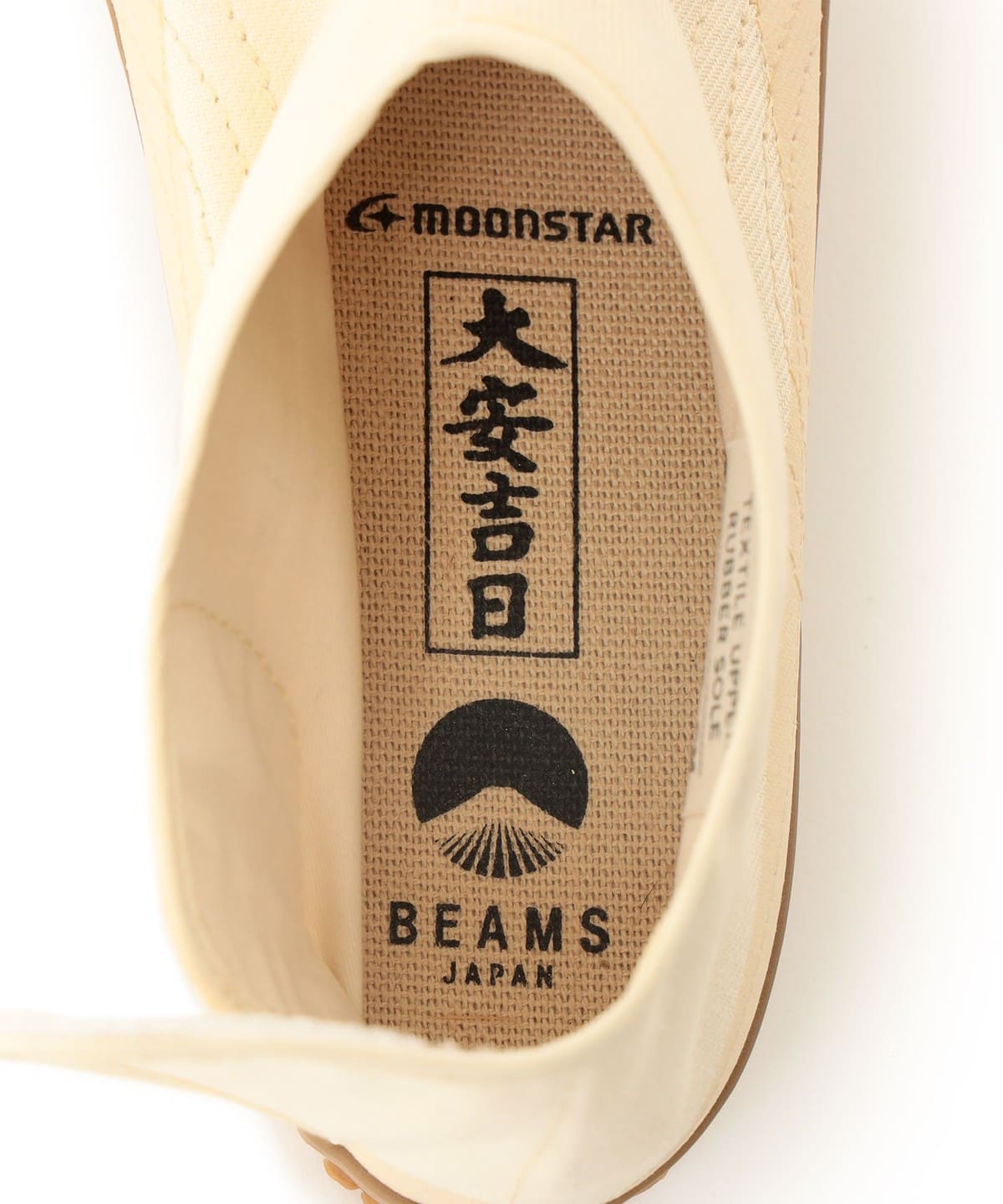 BEAMS JAPAN（ビームス ジャパン）【MOONSTAR150thｲﾍﾞﾝﾄ対象】MOONSTAR
