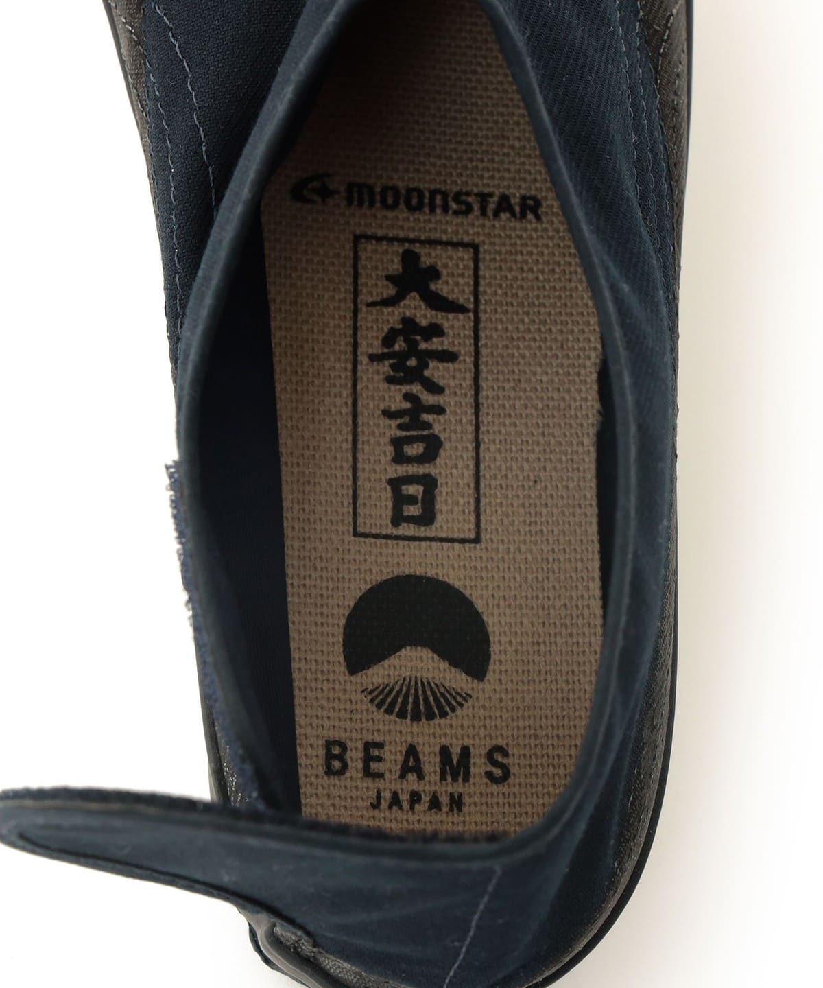 BEAMS JAPAN（ビームス ジャパン）MOONSTAR × BEAMS JAPAN / 別注 じか