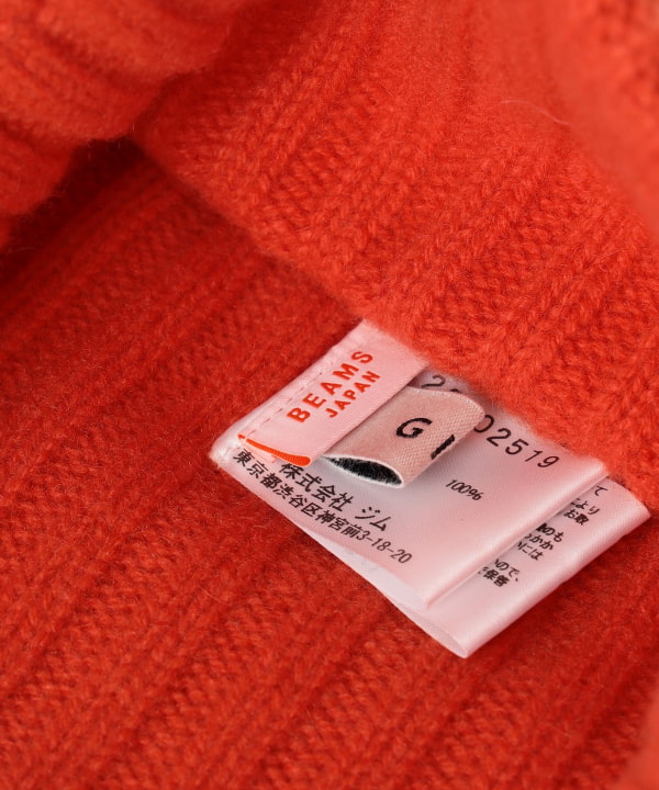 [Special order] GIM / Cashmere Knit Cap 26