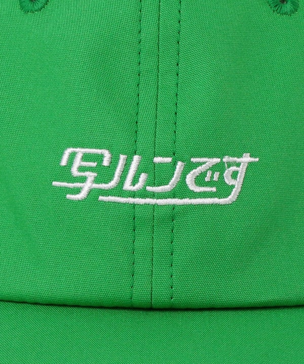 BEAMS JAPAN（ビームス ジャパン）【別注】写ルンです ロゴキャップ