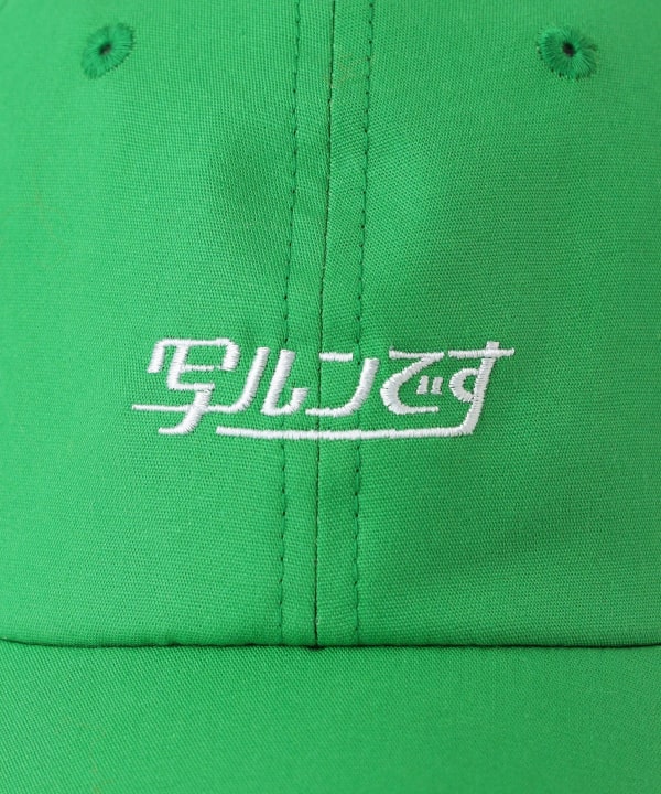 BEAMS JAPAN（ビームス ジャパン）【別注】写ルンです ロゴキャップ