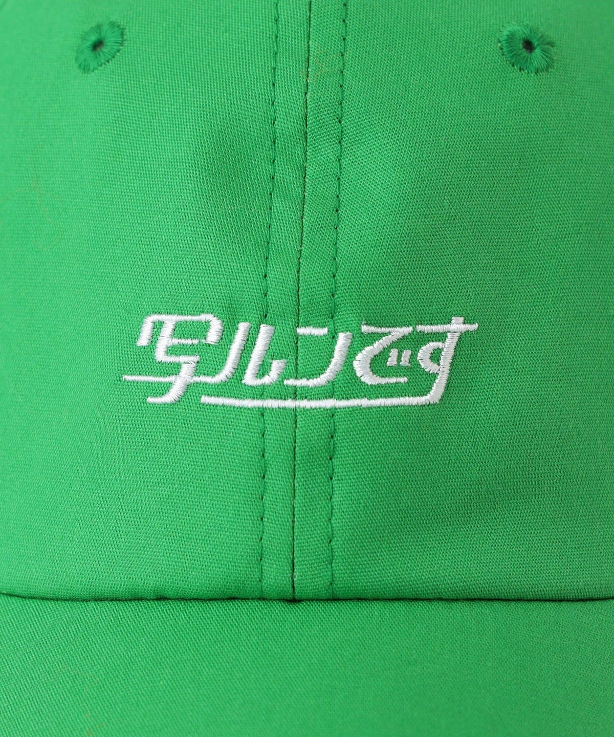 BEAMS JAPAN（ビームス ジャパン）【別注】写ルンです ロゴキャップ